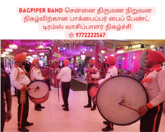 Bagpiper Pipe Band Drums Player Performance for Wedding Corporate Event Chennai