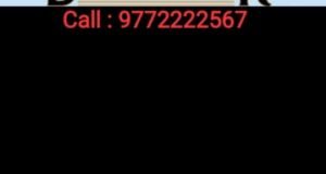 How much does it cost to hire a bagpiper band in Bangalore