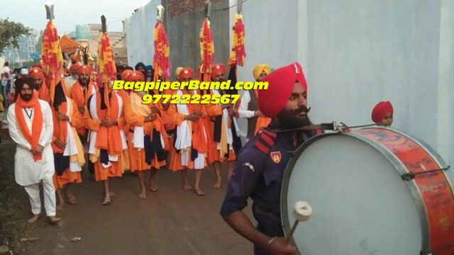 Bagpiper Band Beawar