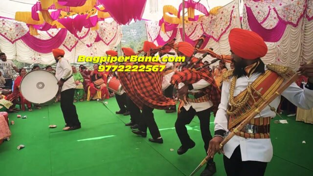 Bagpiper Band Bhilwara