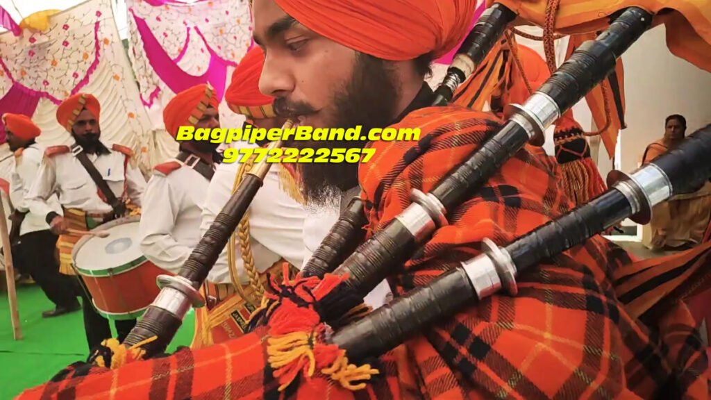 बैगपाइपर बैंड बारां राजस्थान Bagpiper Band Baran Rajasthan 