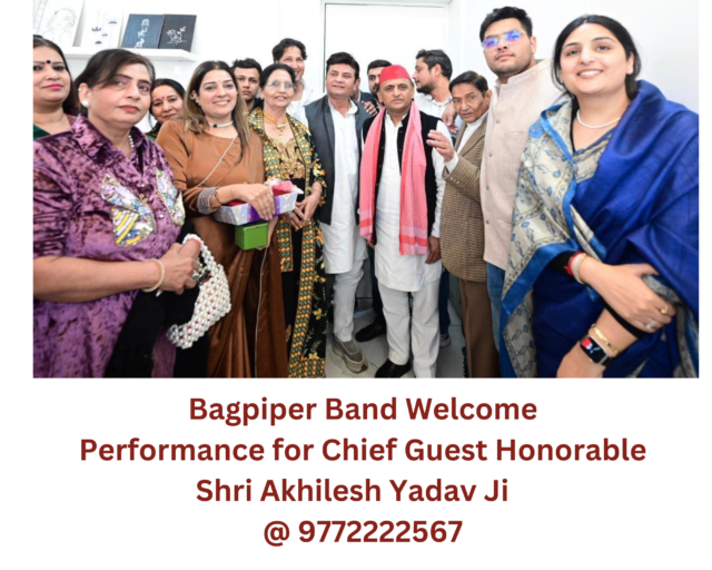 vBagpiper Band Welcome Performance for Chief Guest Honorable Shri Akhilesh Yadav Ji