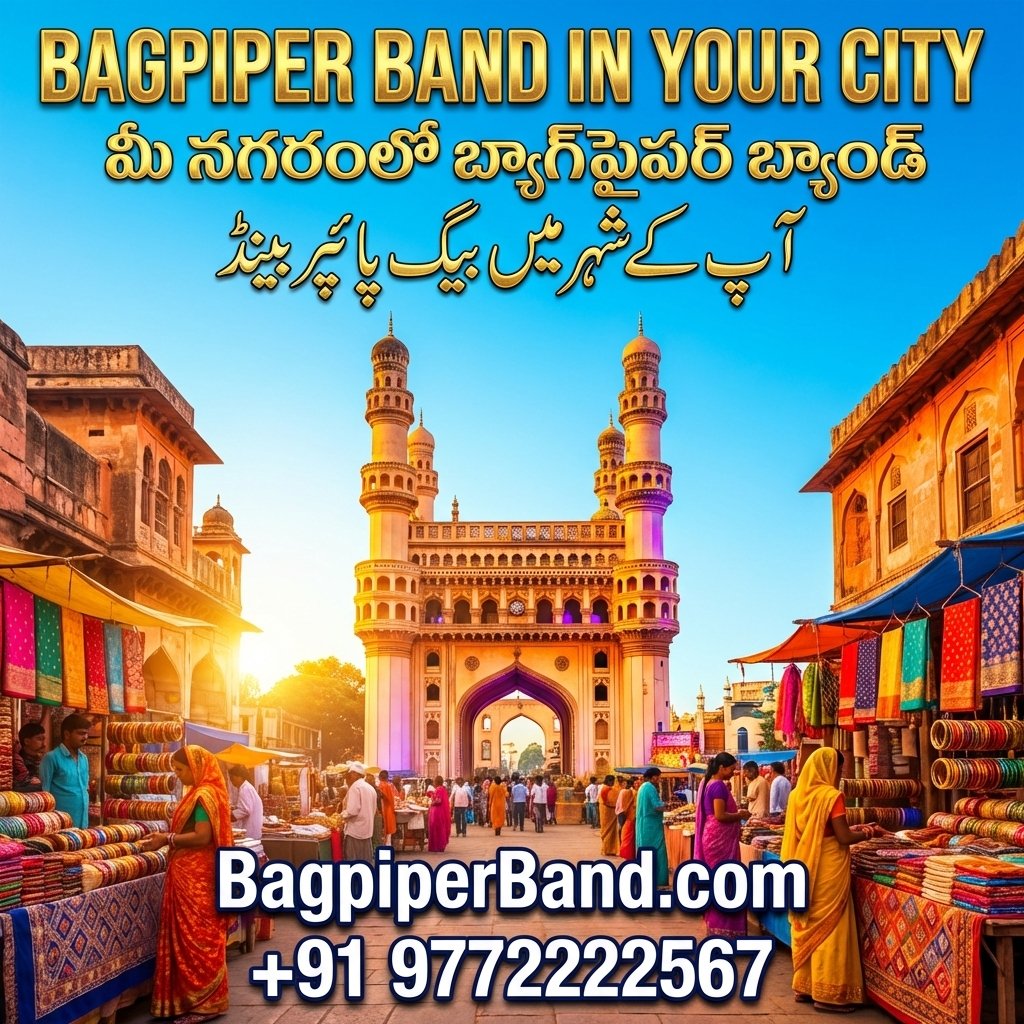 హైదరాబాద్‌లో టాప్ బ్యాగ్‌పైపర్ బ్యాండ్‌ను నియమించుకోండి +91 9772222567 post thumbnail image